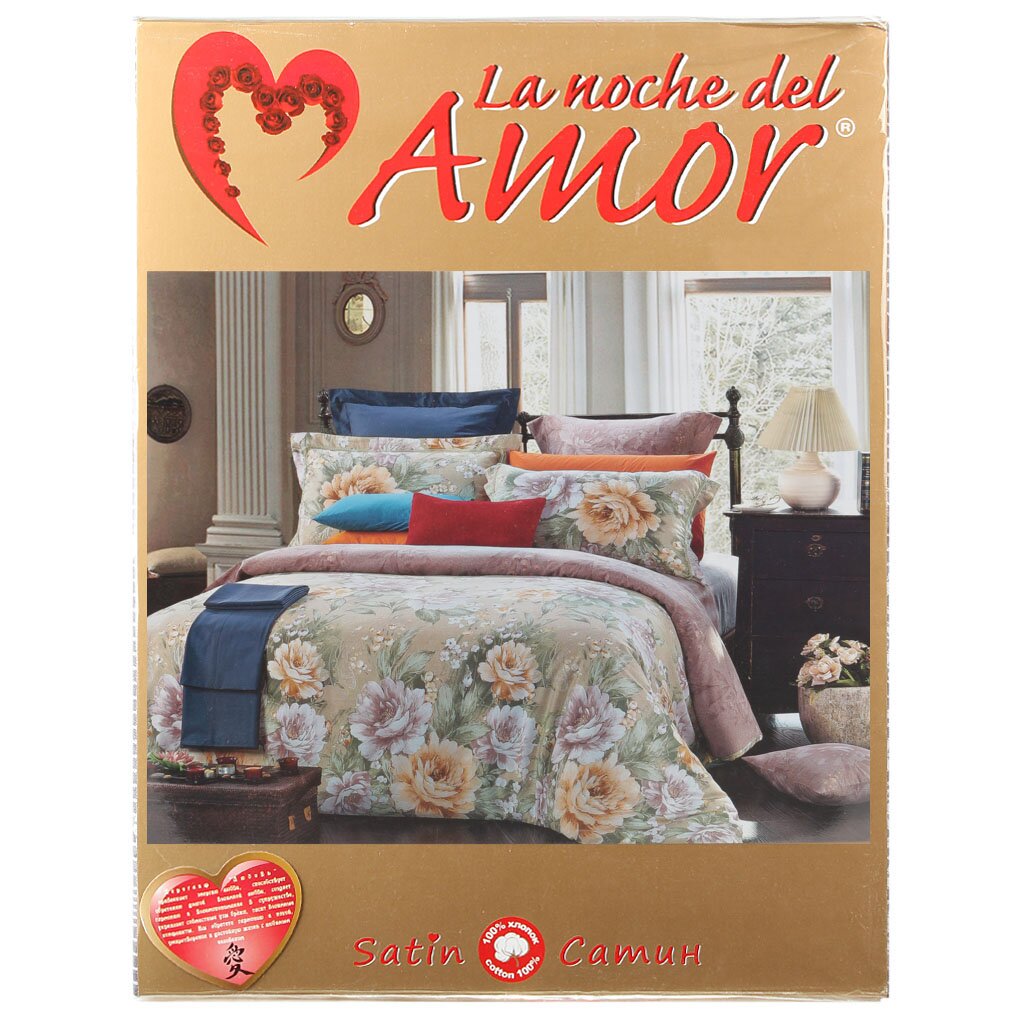 т КПБ Амор La noche del AMOR 1,5сп сатин (2н70*70, пр214*150, под215*143) рис 637