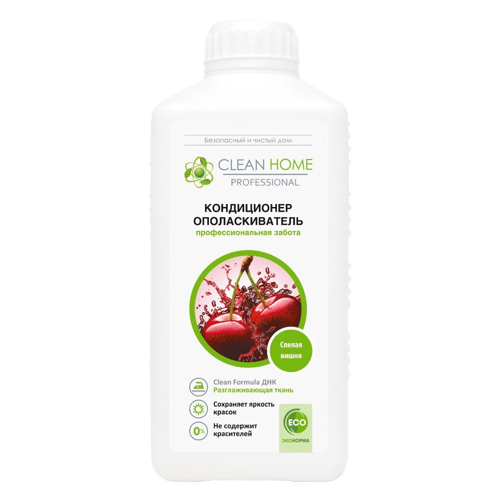 Кондиционер для белья Clean Home, 0.9 л, Спелая вишня