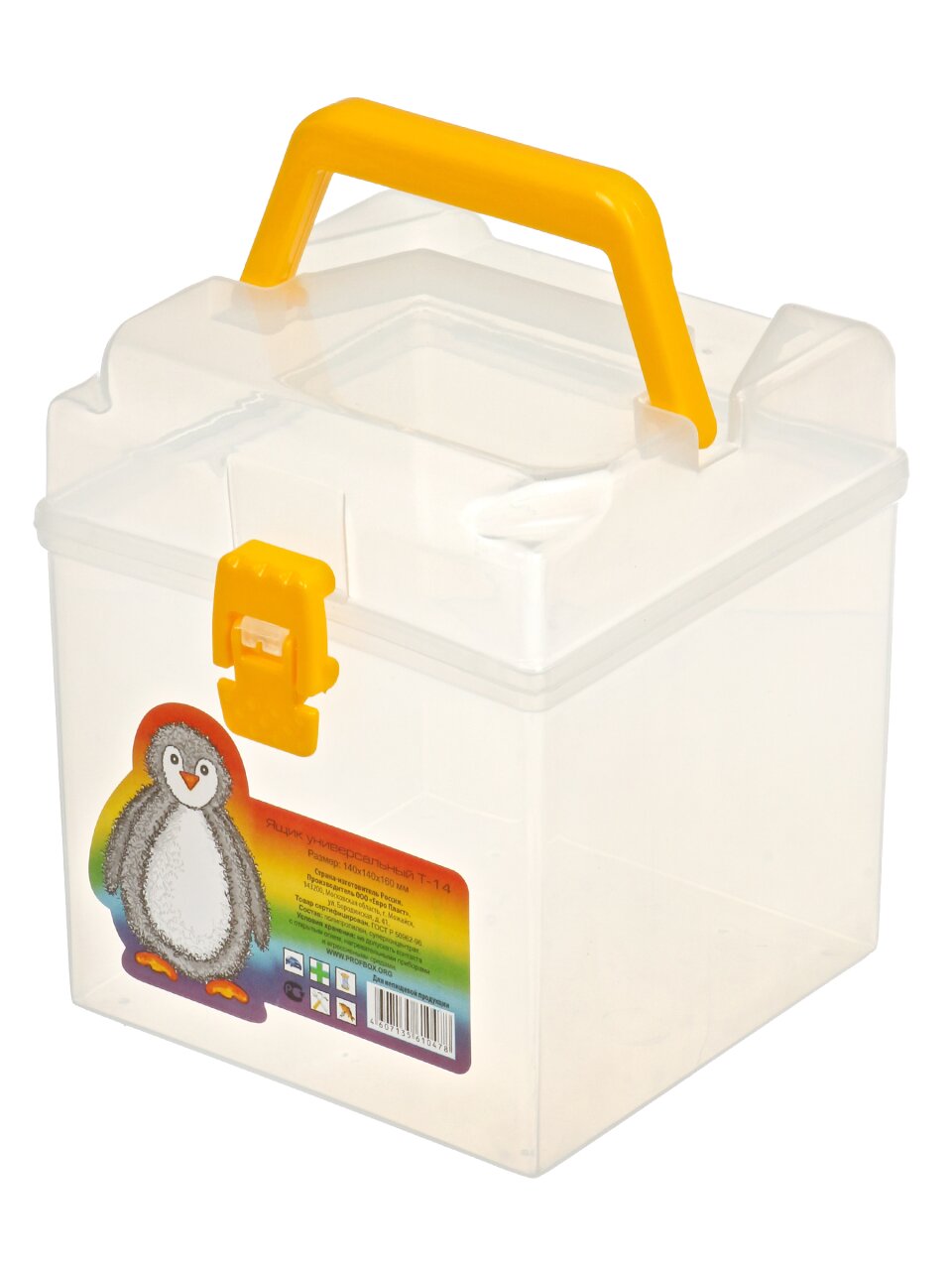 Ящик для инструментов, 14х14х16 см, пластиковый замок, Profbox, Т-14, 6 ''