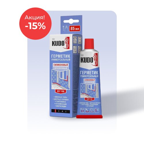 Клеи и герметики по акции