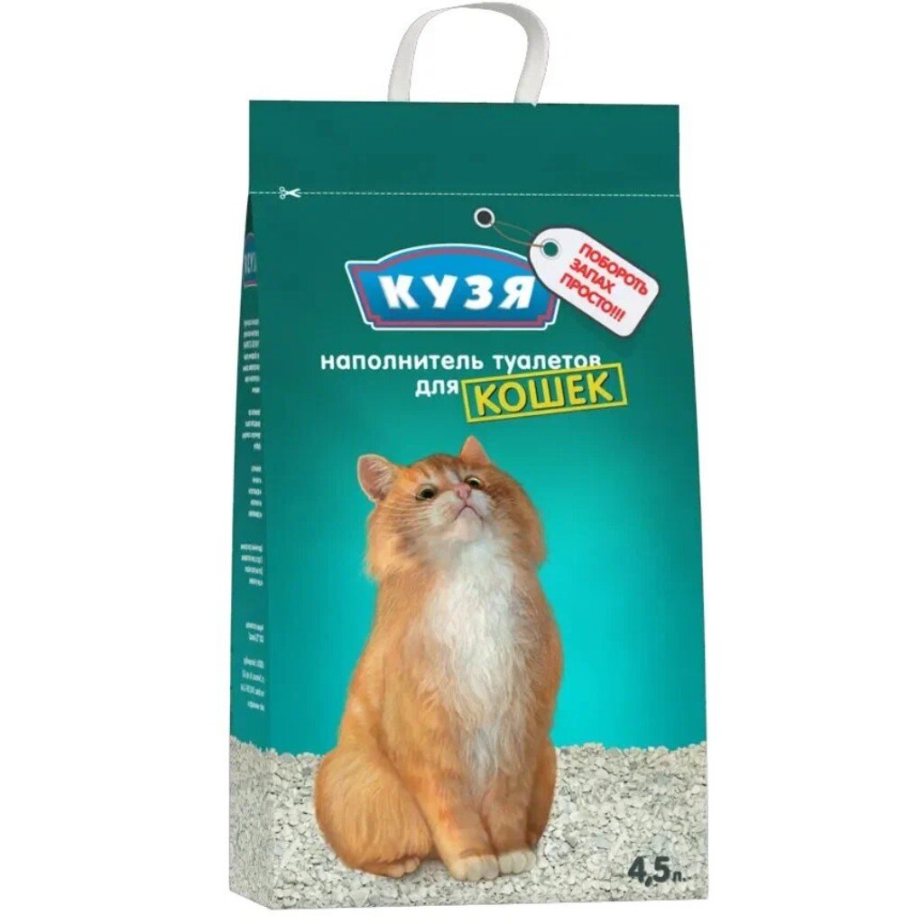 Наполнитель для лотка впитывающий, 4.5 л, для кошек, Кузя наполнитель для лотка комкующийся 12 л 5 кг бумажный пакет pi pi bent
