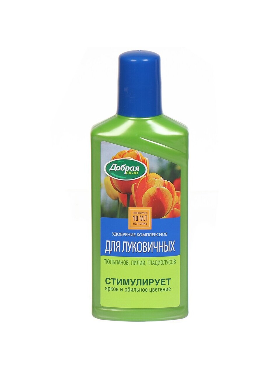 Удобрение для луковичных цветов, флакон, органоминеральное, жидкость, 250 мл, Добрая сила