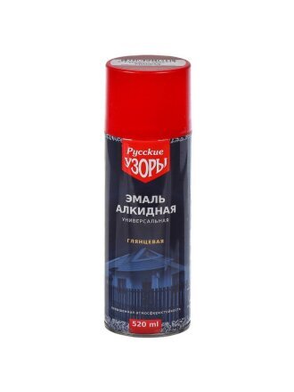 красный