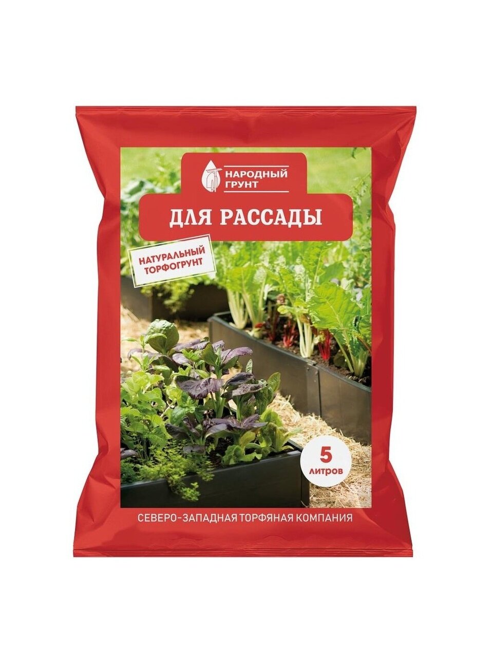 Грунт Народный, для рассады, 5 л, СЗТК
