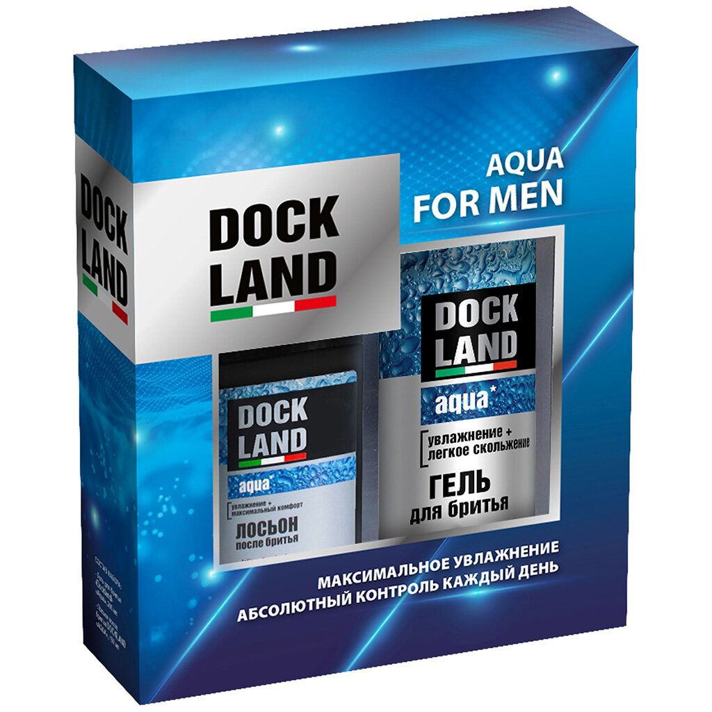 Подарочный набор Dockland Aqua (гель для бритья + лосьон после бритья)