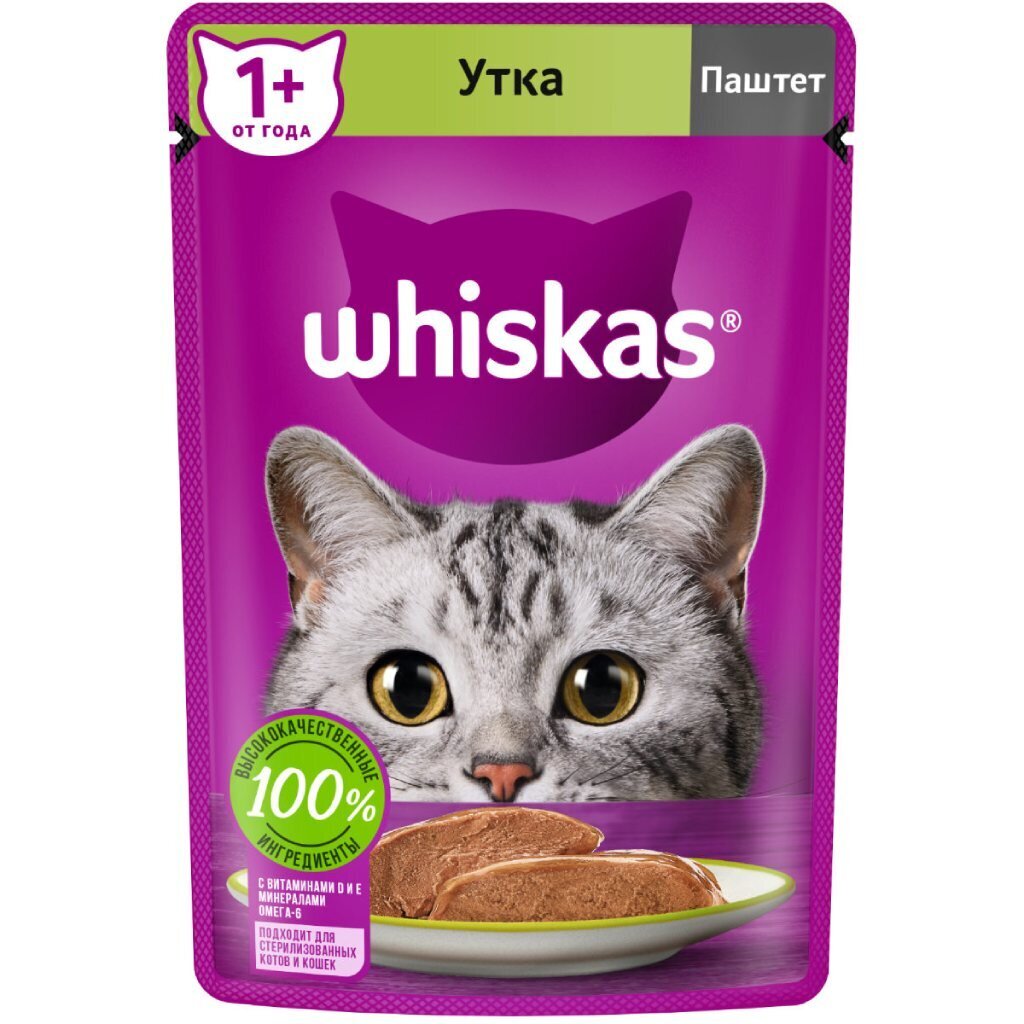 Корм для животных Whiskas, 75 г, для взрослых кошек 1+, паштет, утка, пауч, G8473