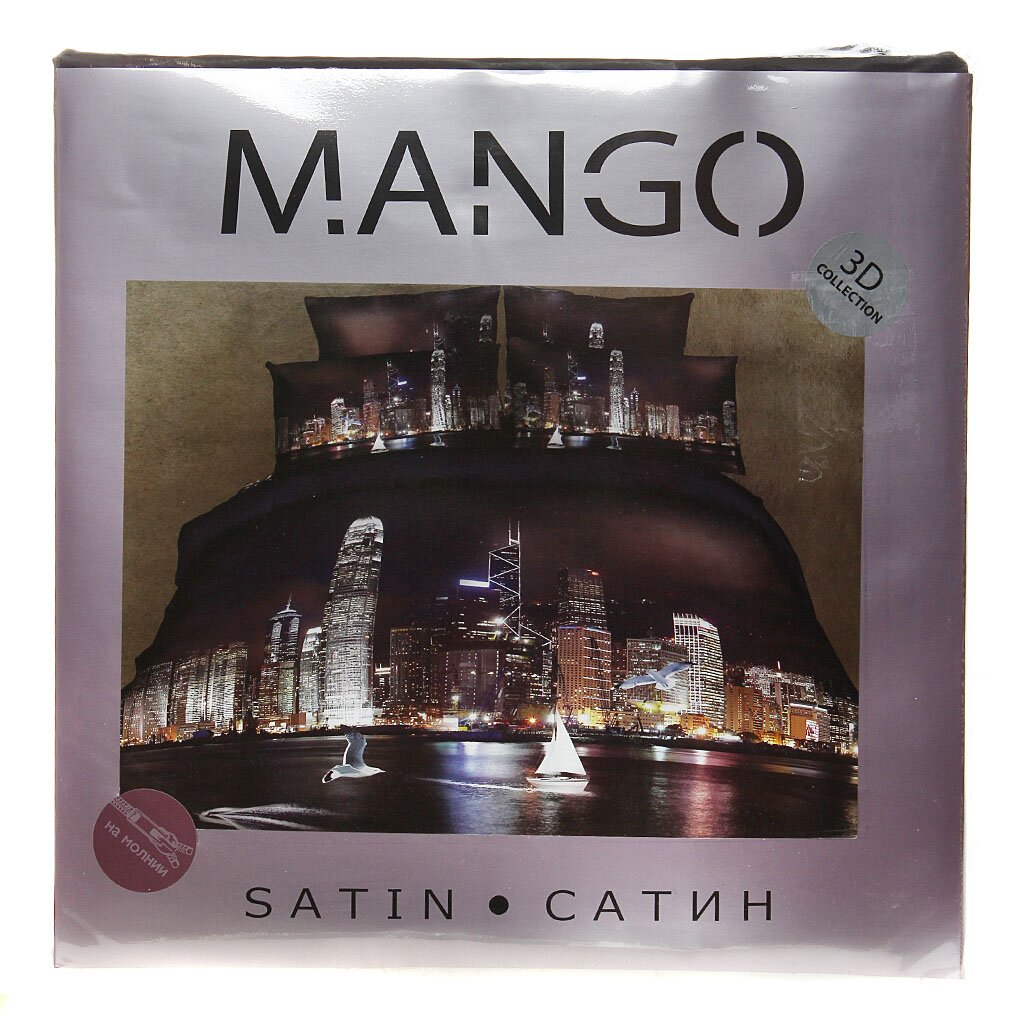 т КПБ Манго/MANGO 1,5сп сатин (2н 70х70, пр 214х150, п 215х143) Город 3D рис 606