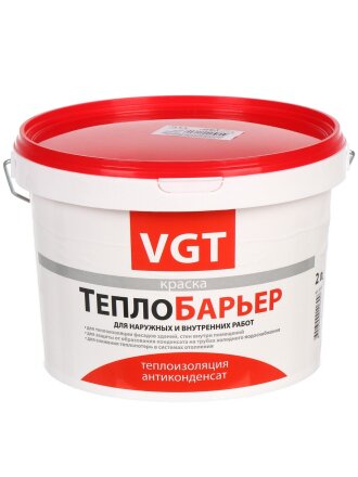 Краска водно-дисперсионная, VGT, ВД-АК-1180 Теплобарьер, акриловая, 1.1 кг