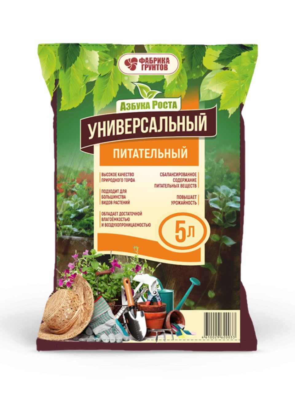 Грунт Азбука роста, универсальный, 5 л, Фабрика грунтов