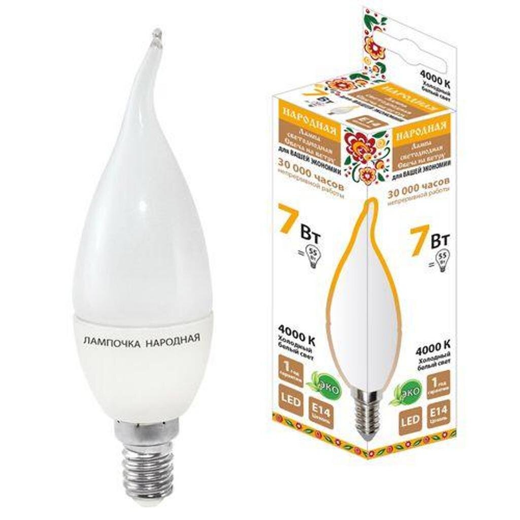 Лампа светодиодная E14, 7 Вт, 55 Вт, свеча на ветру, 4000 К, свет холодный белый, TDM Electric, Народная