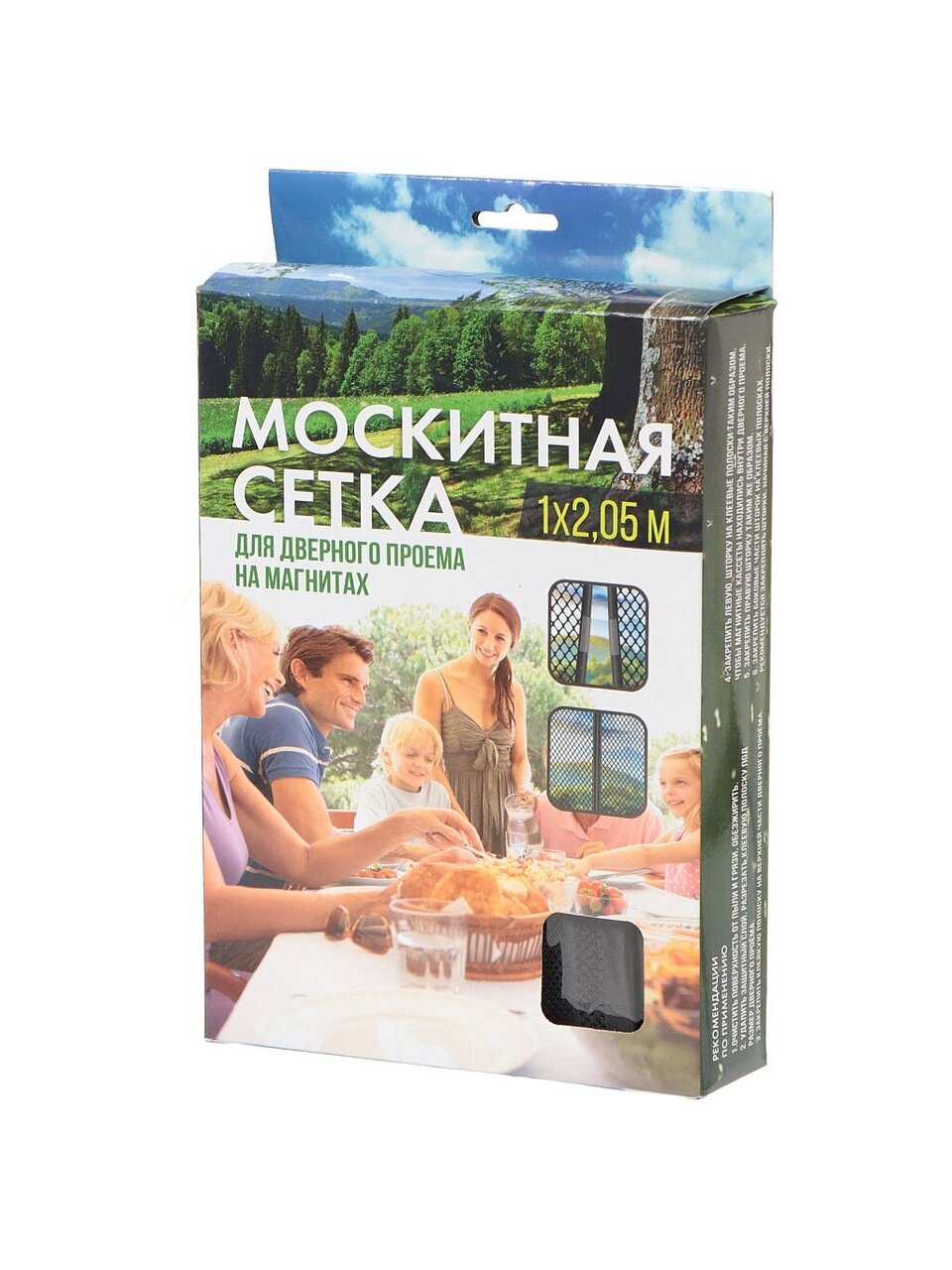 Сетка москитная для двери, 1х2.05 м, на магнитах, липучка, черная, С бабочками, YTMN003, коробка