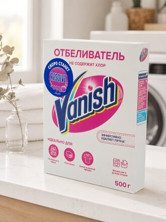 Пятновыводитель-отбеливатель Vanish, OxiAction, 500 г, порошок, для тканей, 3085194