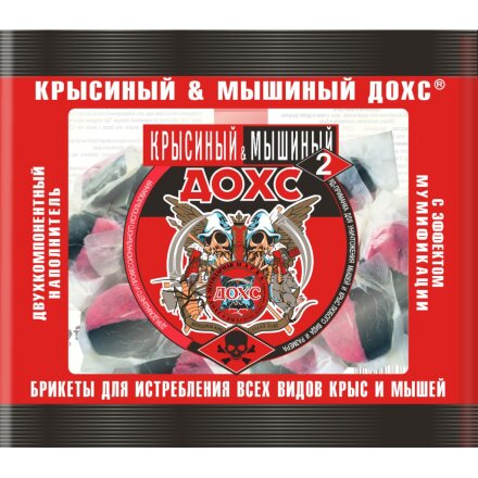 100 г