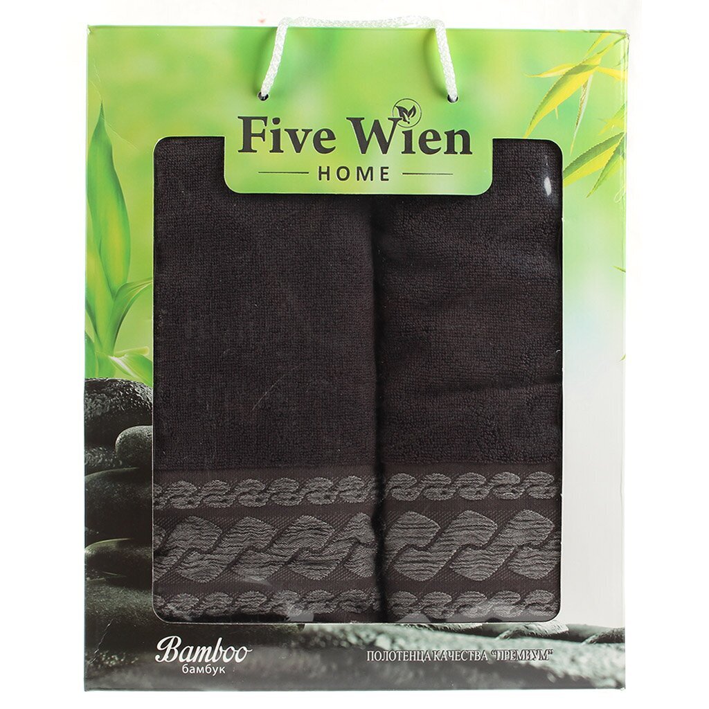 т Набор полотенец 2пр 50*90, 70*140см Бамбук Гранд джинсовый + под. уп.