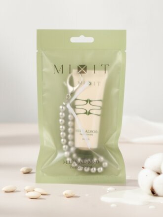 Крем для рук, Mixit, Silver Keychain, 20 мл, молочный миндаль + брелок