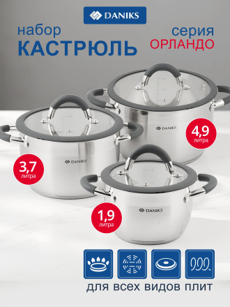 крышка серая