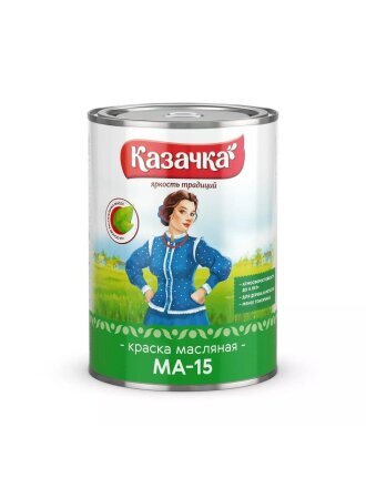 красный