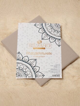 Пододеяльник 1.5-спальный, 145 х 215 см, 100% хлопок, поплин, бежевый, Silvano, Марципан, 300001