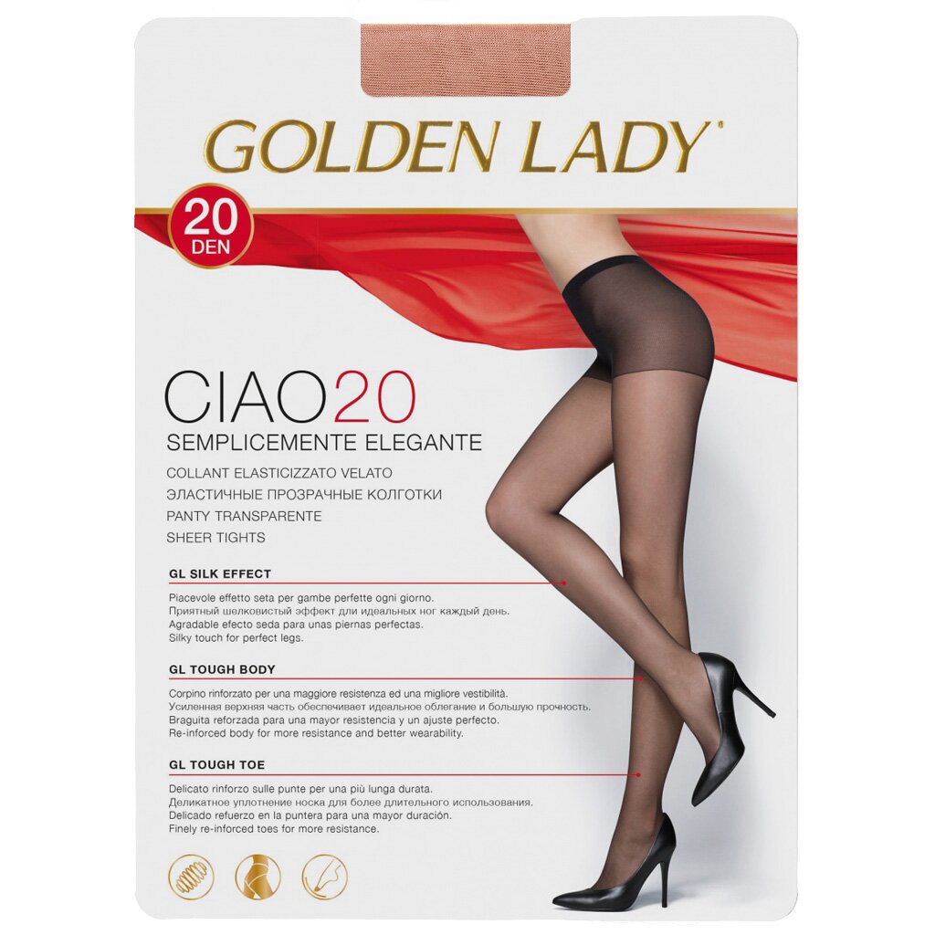 Колготки Golden Lady, Ciao, 20 DEN, р. 2, daino/загар, с уплотненными шортиками и укрепленным мыском