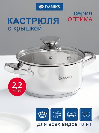 2 л