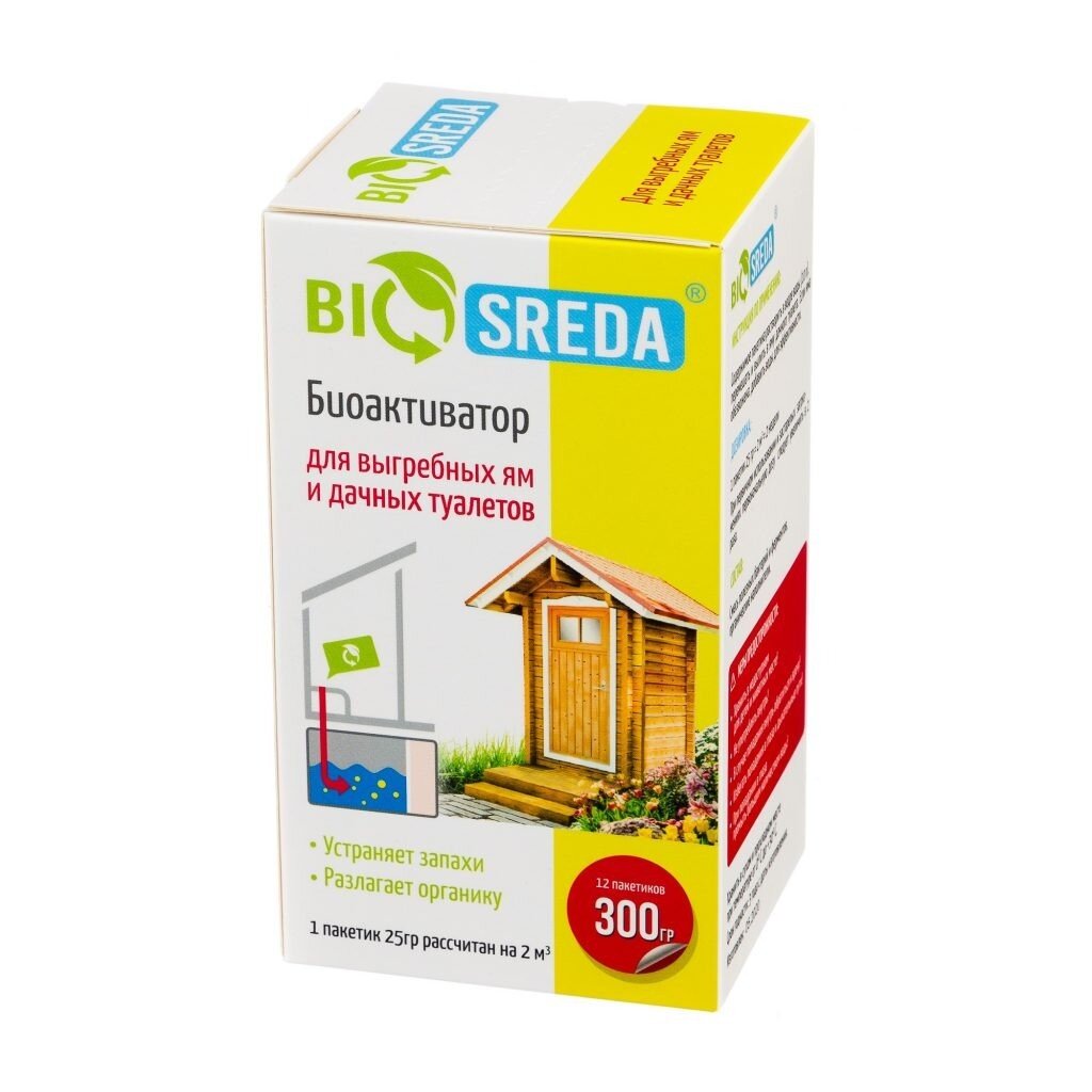 Биоактиватор для дачных туалетов и выгребных ям, Biosreda, 300 г, 12 пакетиков, 4610069880039