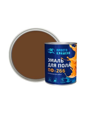0.8 кг