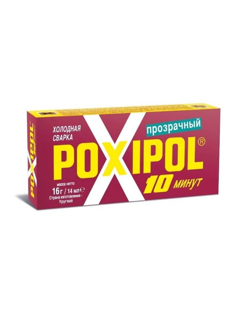 Холодная сварка универсальная, Poxipol, 16 г, 14 мл, прозрачная, 00267