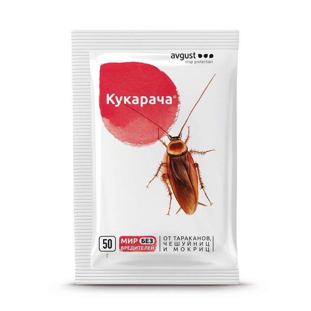 Инсектицид Кукарача, от тараканов, мокриц, гранулы, 50 г, Avgust