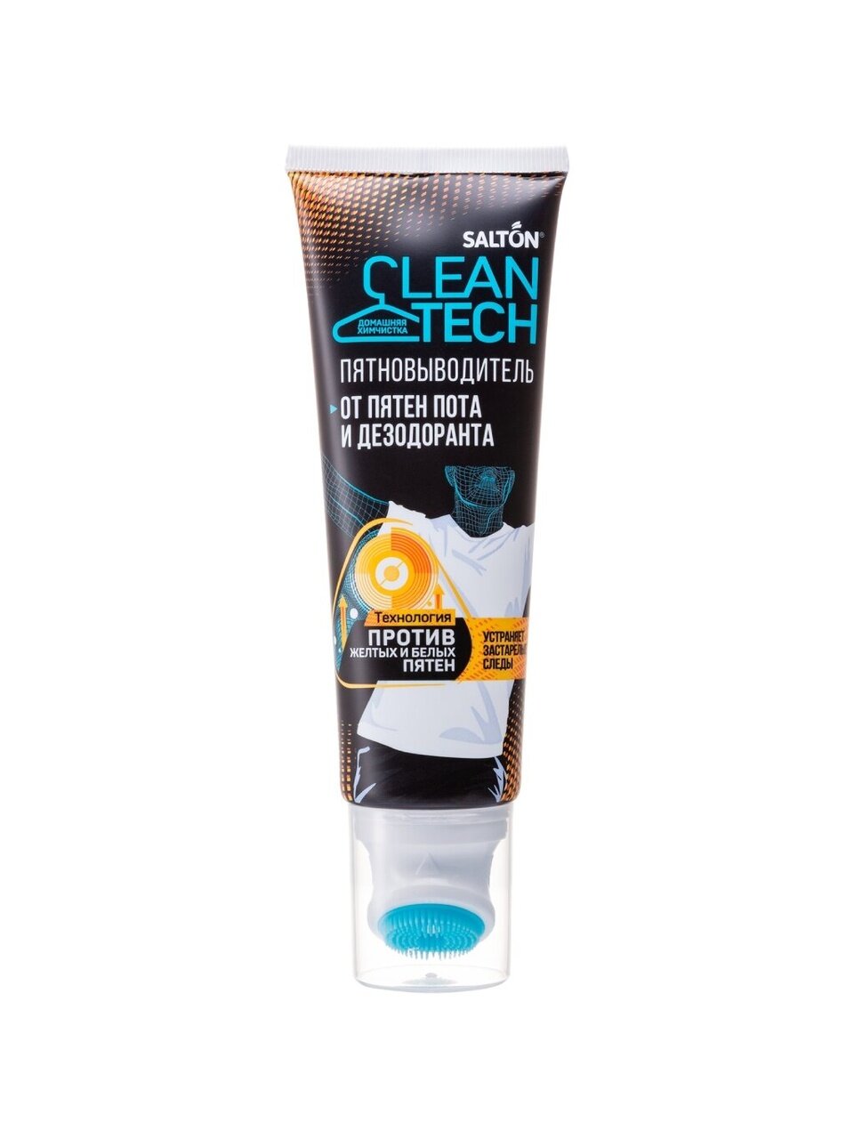 Отбеливатель Salton, CleanTech, 120 мл, гель, от пятен пота и дезодоранта, SS026
