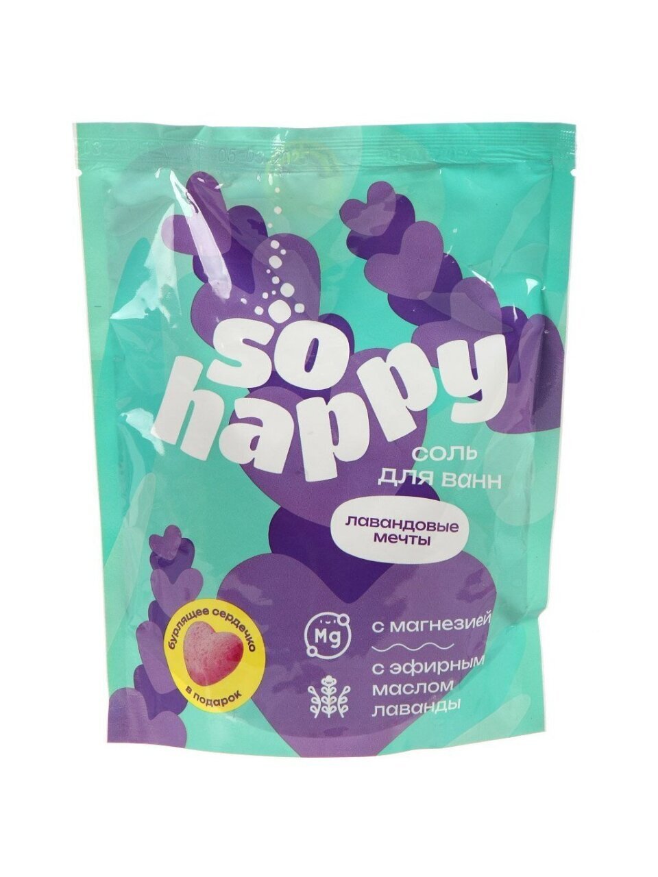 Соль для ванн Laboratory Katrin, So Happy, Лавандовые мечты, 500 г