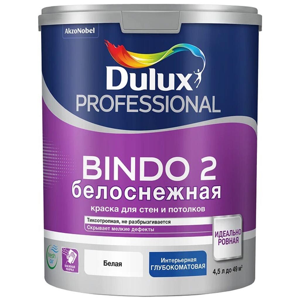 Краска воднодисперсионная, Dulux, Professional Bindo2, акриловая, для потолков, матовая, снежнобелая, 4.5 л краска латексная текс глубокоматовая белый база a14 кг