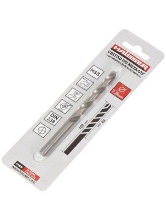 Сверло по металлу, Haisser, диаметр 7.5 мм, в индивидуальной упаковке, HS101515