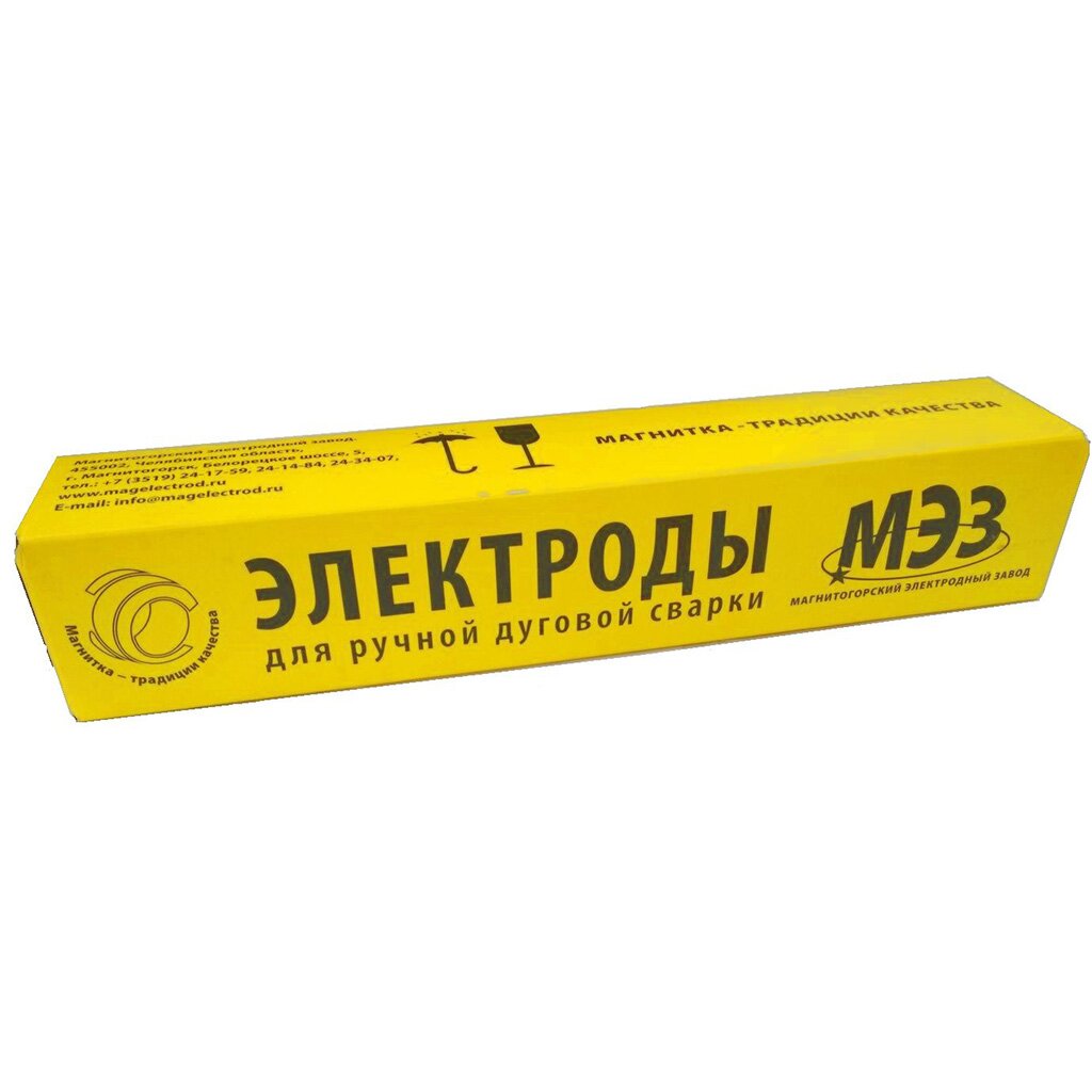 Электроды МЭЗ, МР-3, 2.5 мм, 5 кг
