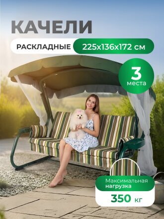 Дизайн 5