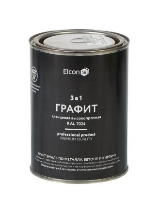 графит