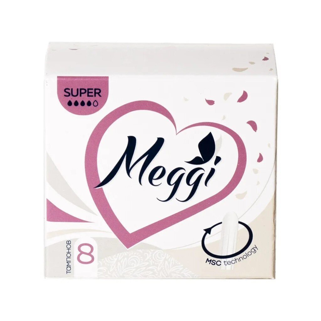 Тампоны Meggi, Super new, 8 шт, MEG 728
