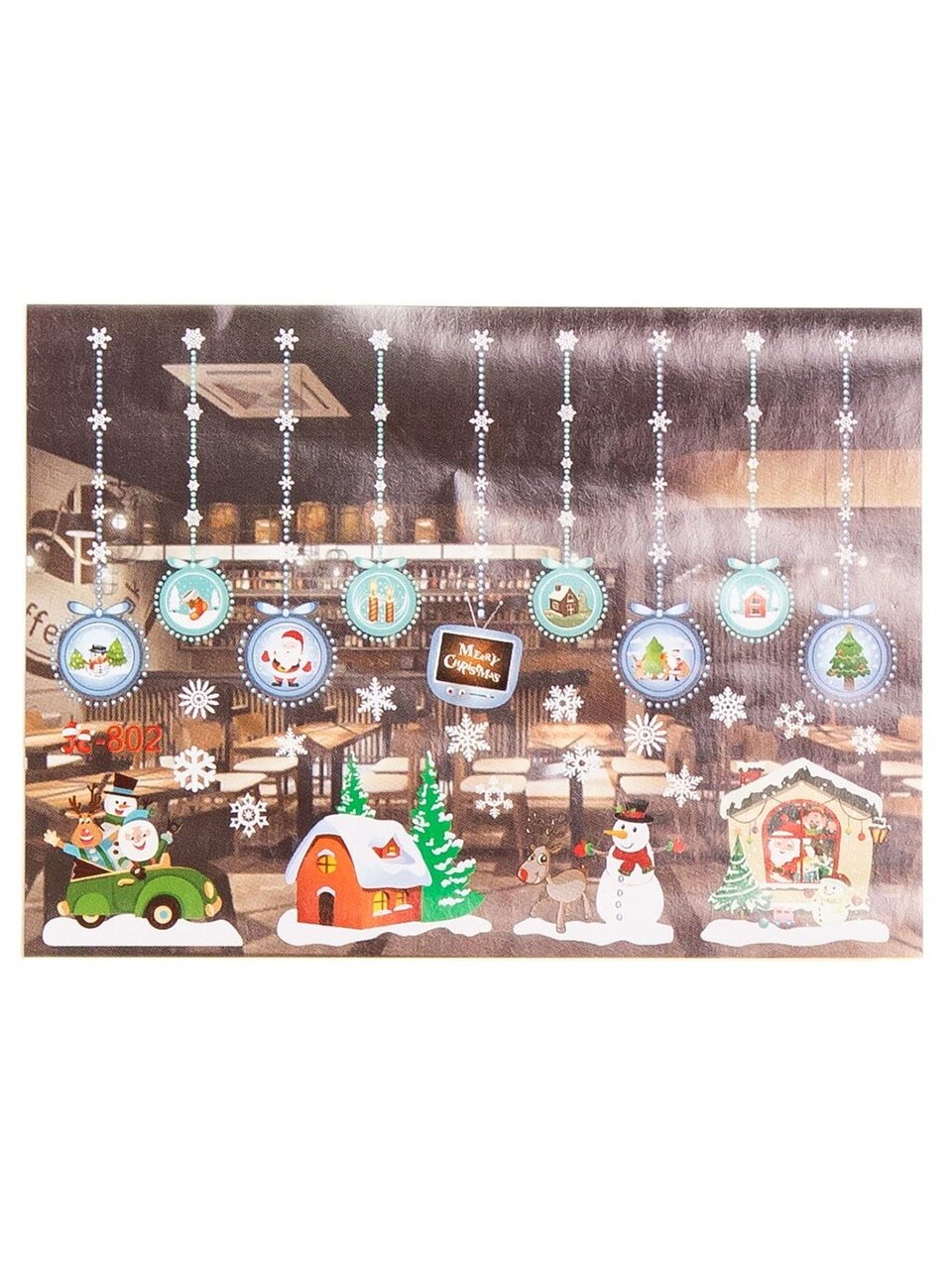 Наклейка на стекло, 38х55 см, Новогодняя композиция, SYBXT-3119281