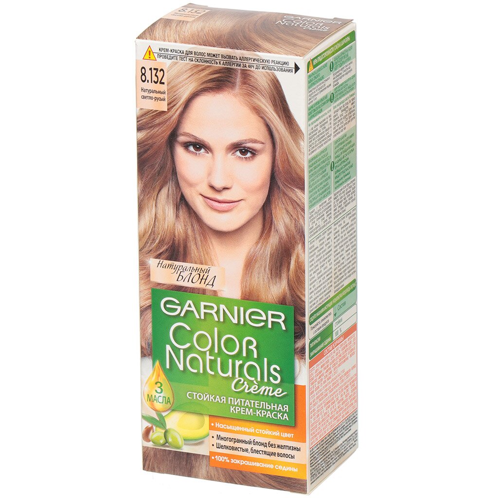 Краска для волос Garnier Color Naturals 8.132 Натуральный светло-русый