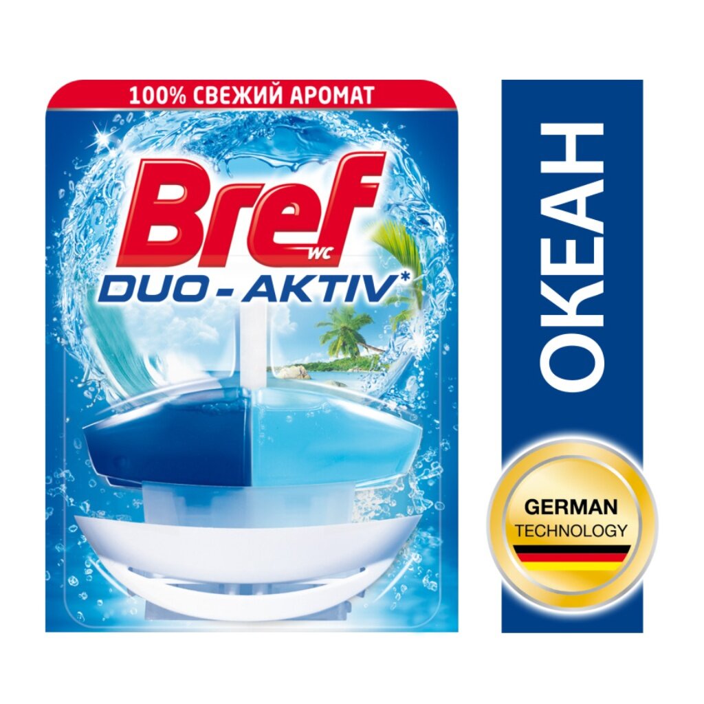 Подвеска для унитаза Bref Duo-Activ Океан