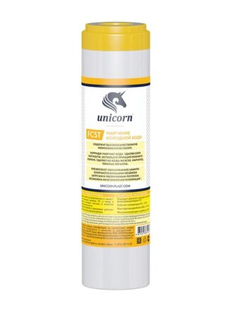 Картридж сменный Unicorn, FCST 10", ионообменная смола