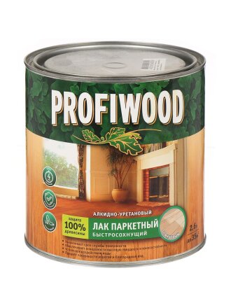 Лак Profiwood, паркетный, глянцевый, алкидно-уретановый, для внутренних и наружных работ, 2.4 кг