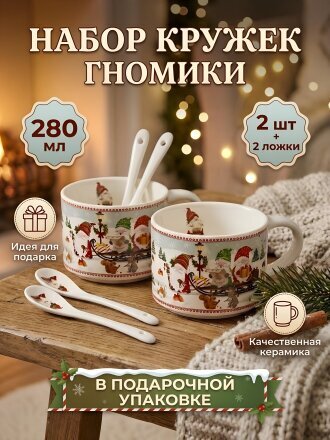 разноцветный
