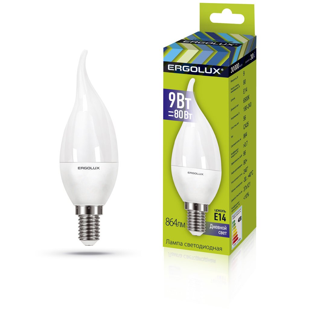 Лампа светодиодная Свеча на ветру 9Вт E14 4500K 180-240В Ergolux LED-CA35-9W-E14-4K
