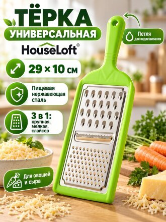 Дизайн 2
