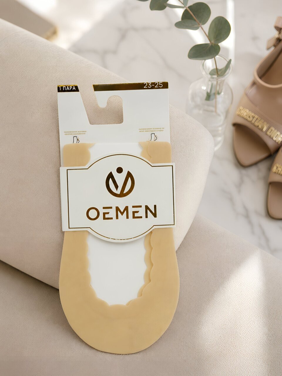 Носки для женщин, подследники, Oemen, бежевые, р. 23-25, 8015