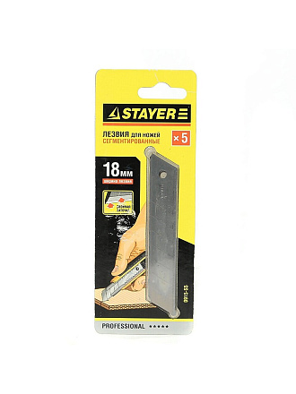 Лезвия сменные 18х100 мм, 5 шт, сегментированные, Stayer, Мастер, 0915-S5