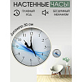 Часы настенные, 30 см, круглые, пластик, стекло, в ассортименте, Y6-6070
