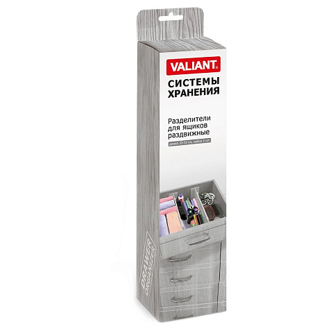 Разделитель для ящика, 33х8.8 см, 2 шт, серый, Valiant, Drawer Organizer, ORG-2G