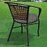 Мебель садовая Отдых, коричневая, стол, 55х55 см, 2 кресла, Y6-1801 - фото 3