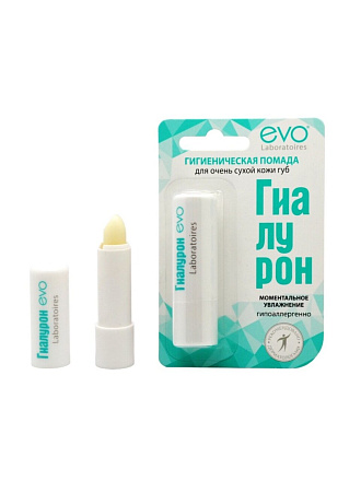 Помада гигиеническая Evo, Гиалурон для очень сухой кожи губ, 2.8 г, 1736